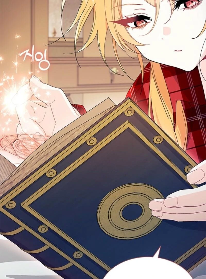 I Don’t Want To Be a Magpie Bridge Chapter 95 - Page 80