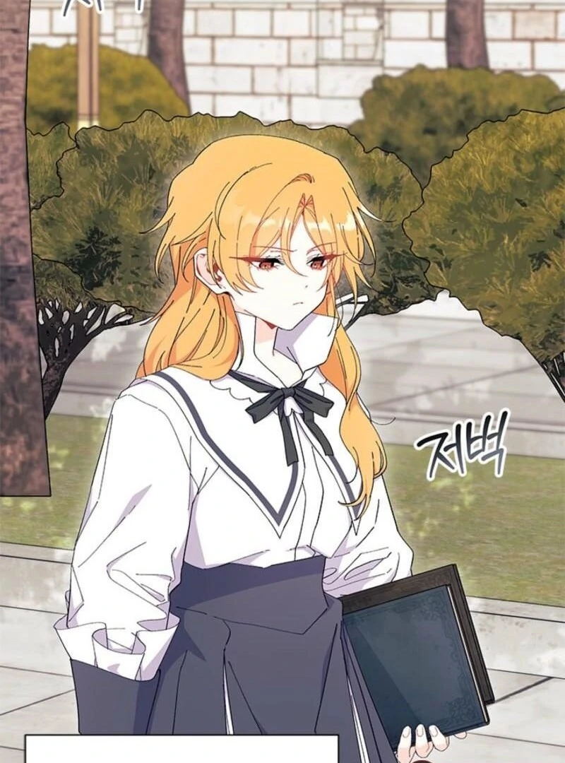 I Don’t Want To Be a Magpie Bridge Chapter 95 - Page 100