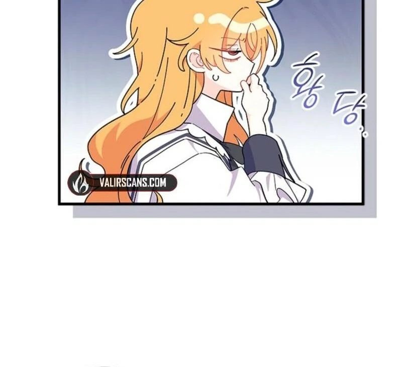 I Don’t Want To Be a Magpie Bridge Chapter 95 - Page 109