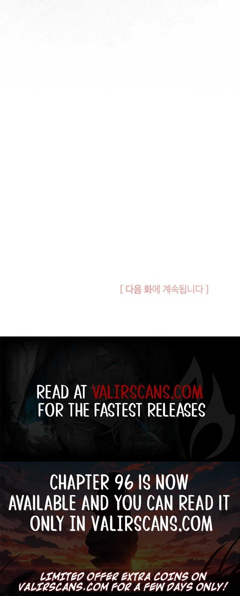 I Don’t Want To Be a Magpie Bridge Chapter 95 - Page 124