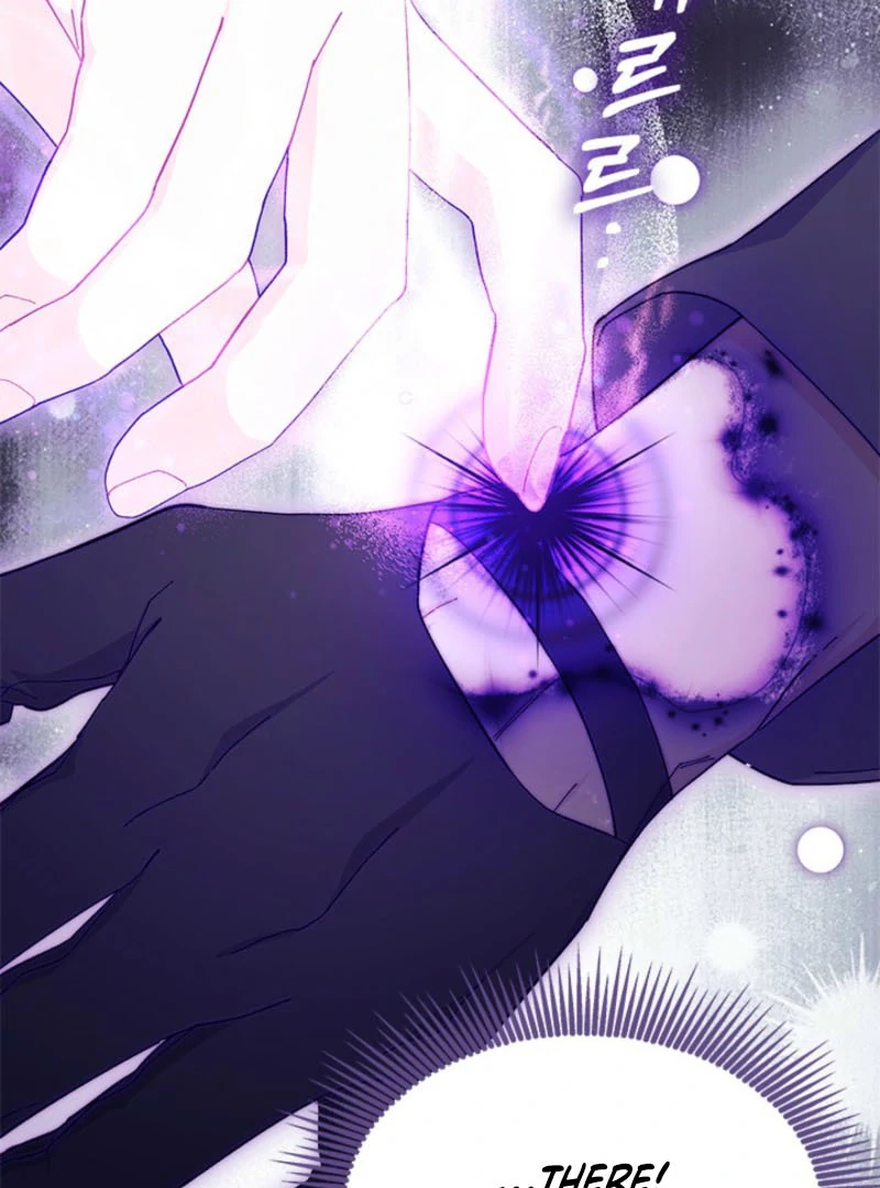 I Don’t Want To Be a Magpie Bridge Chapter 96 - Page 67