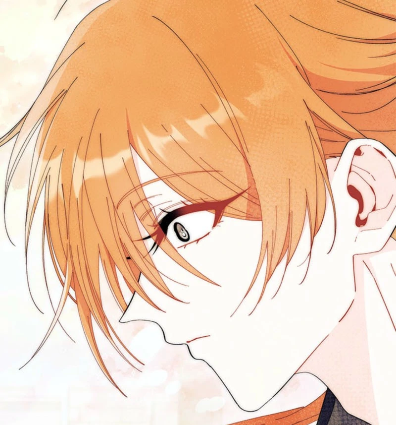 I Don’t Want To Be a Magpie Bridge Chapter 96 - Page 88