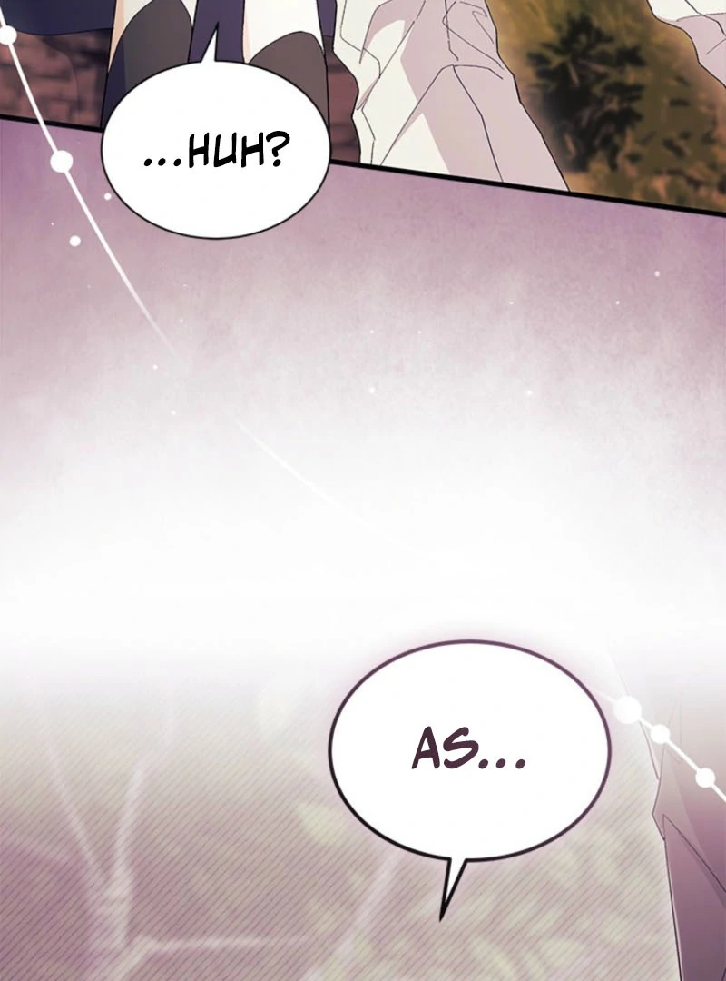 I Don’t Want To Be a Magpie Bridge Chapter 96 - Page 93