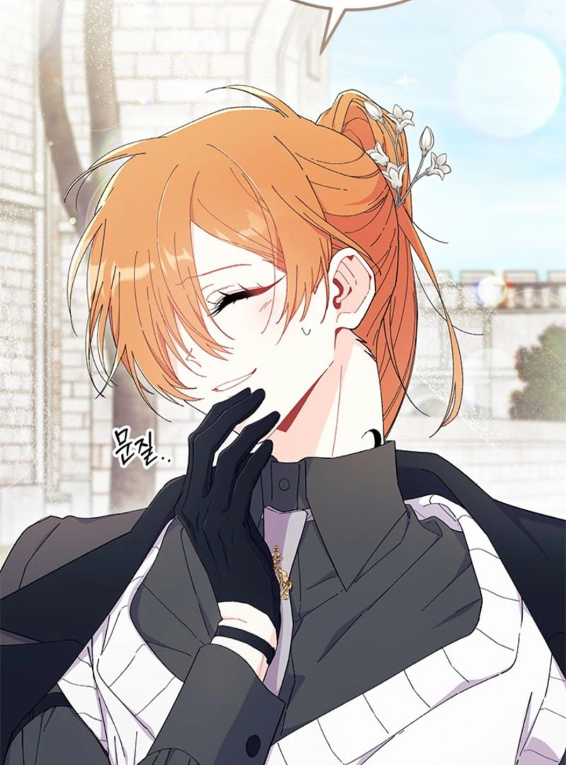 I Don’t Want To Be a Magpie Bridge Chapter 96 - Page 117