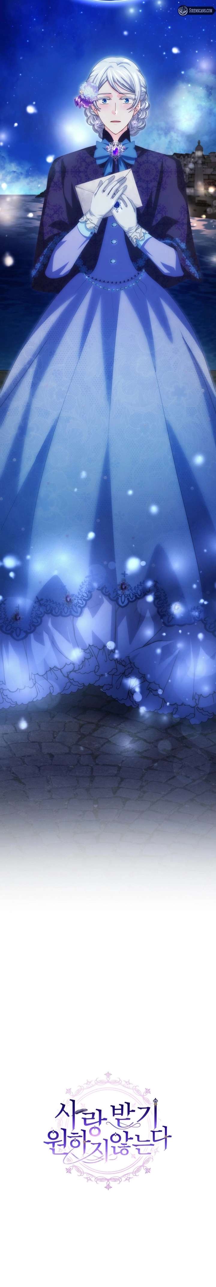 I Don’t Want to Be Loved Chapter 83 - Page 9