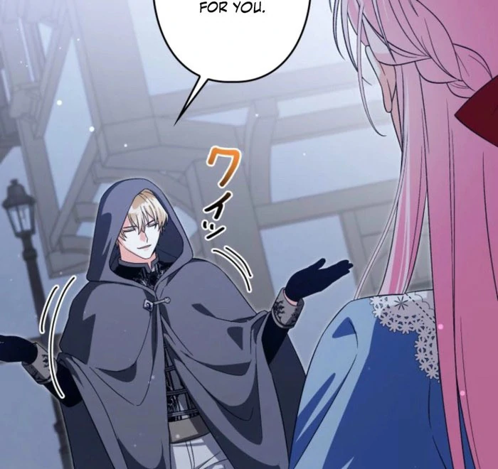 I Ended Up Becoming the Villain’s Personal Chef - Chapter 22 - 8