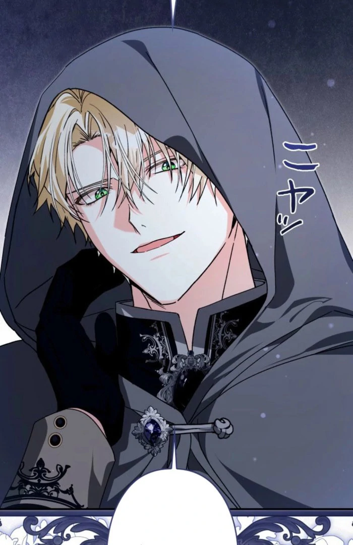 I Ended Up Becoming the Villain’s Personal Chef - Chapter 22 - 22