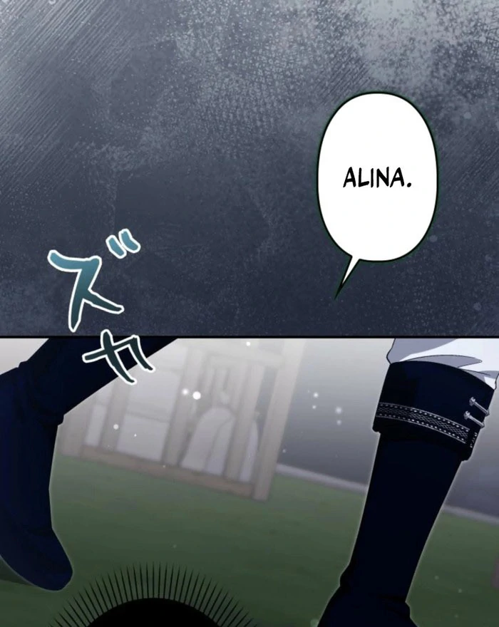 I Ended Up Becoming the Villain’s Personal Chef - Chapter 22 - 27