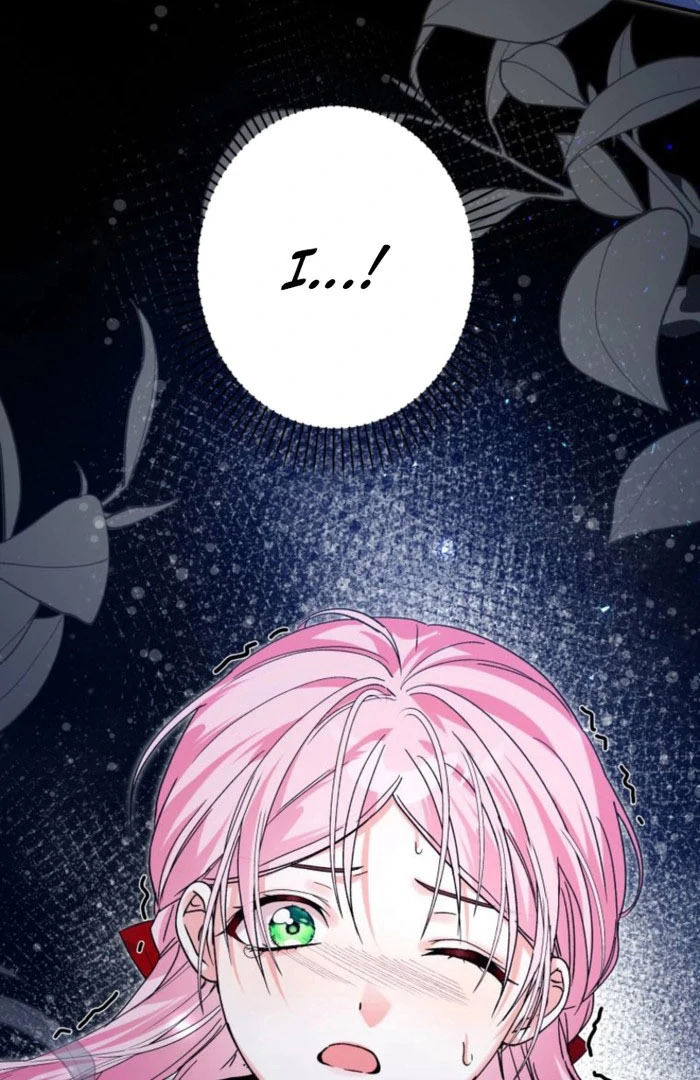 I Ended Up Becoming the Villain’s Personal Chef - Chapter 22 - 32