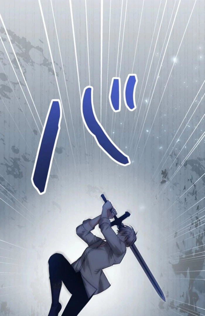 I Ended Up Becoming the Villain’s Personal Chef - Chapter 22 - 35