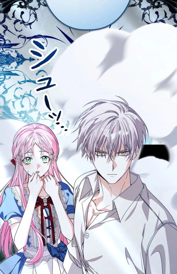 I Ended Up Becoming the Villain’s Personal Chef - Chapter 22 - 46