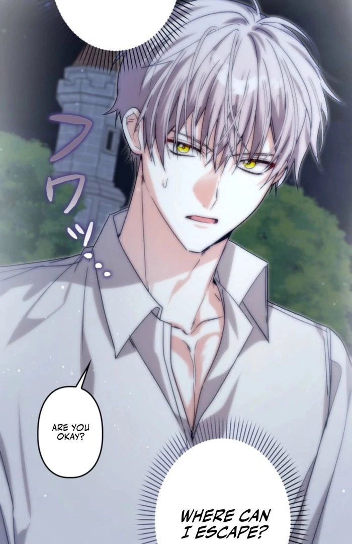 I Ended Up Becoming the Villain’s Personal Chef - Chapter 22 - 70