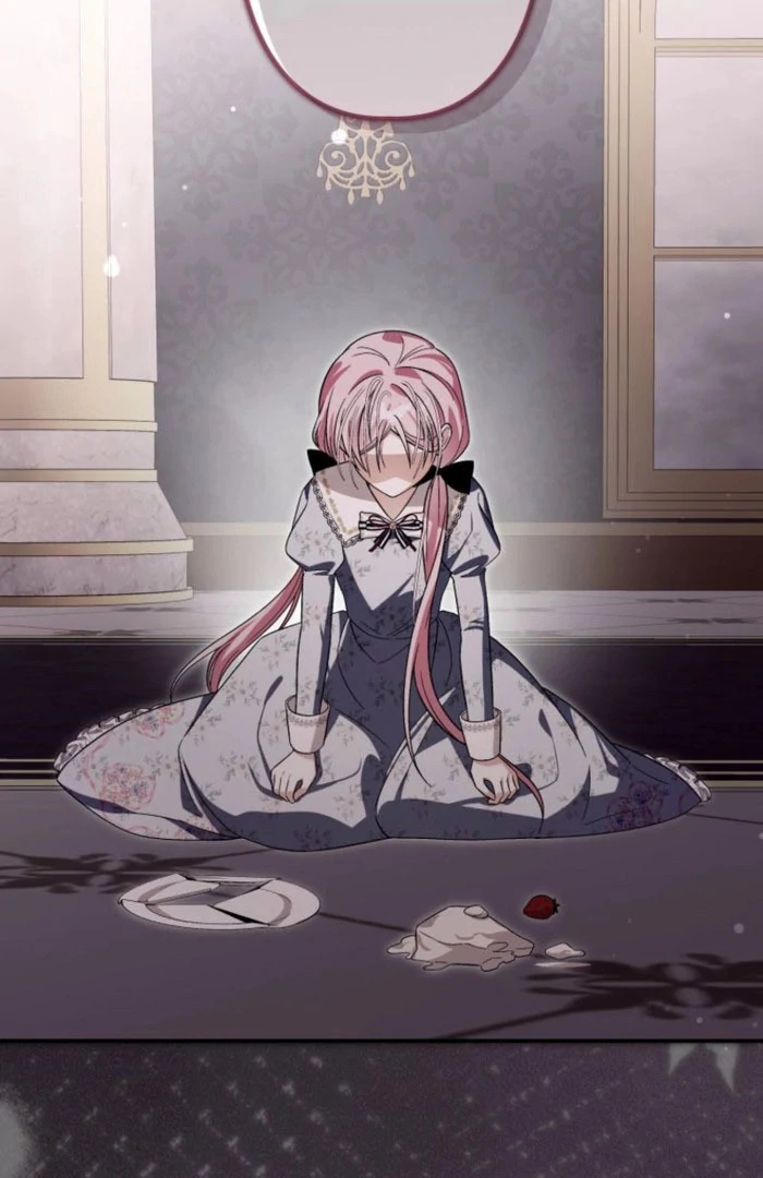 I Ended Up Becoming the Villain’s Personal Chef - Chapter 22 - 80