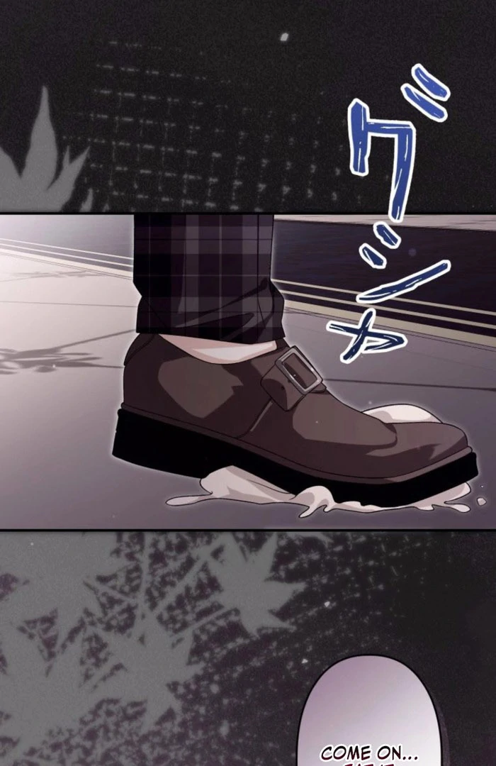 I Ended Up Becoming the Villain’s Personal Chef - Chapter 22 - 82