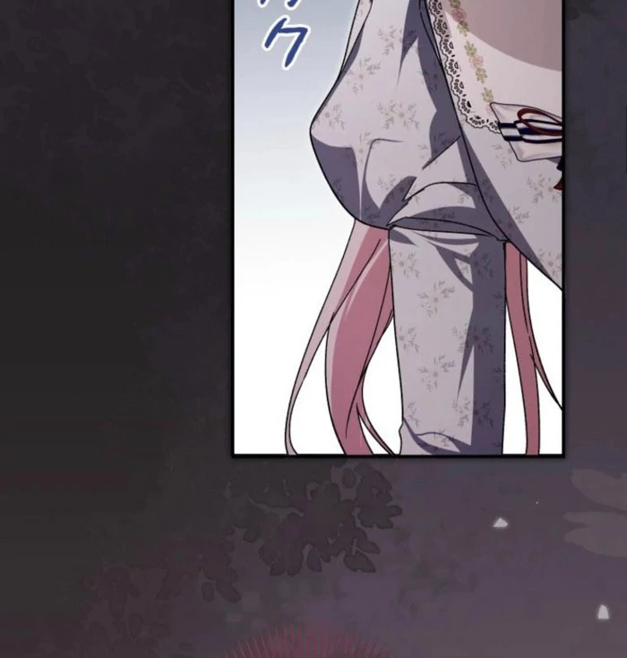 I Ended Up Becoming the Villain’s Personal Chef - Chapter 22 - 86