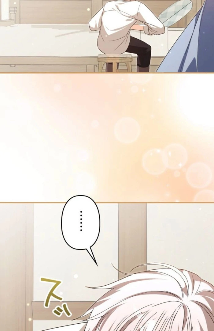 I Ended Up Becoming the Villain’s Personal Chef - Chapter 22 - 107