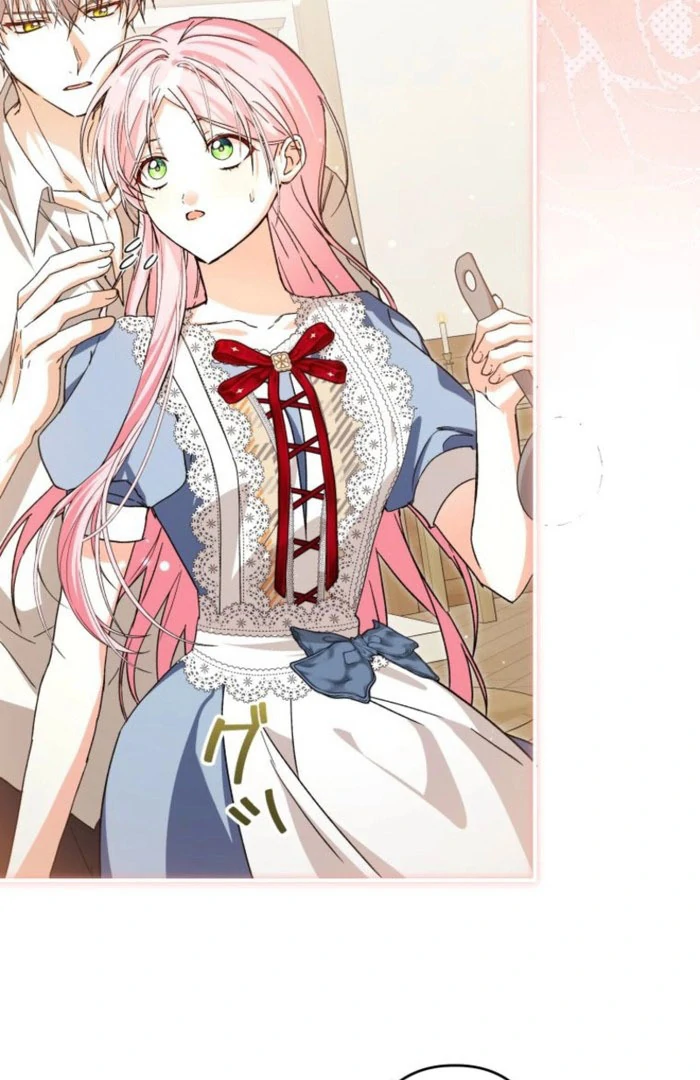 I Ended Up Becoming the Villain’s Personal Chef - Chapter 23 - 5