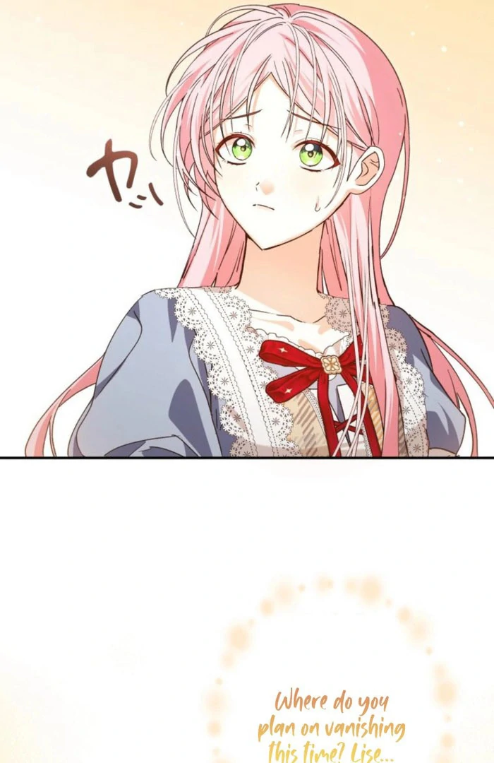 I Ended Up Becoming the Villain’s Personal Chef - Chapter 23 - 10