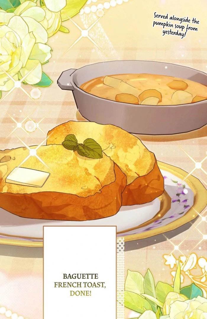 I Ended Up Becoming the Villain’s Personal Chef - Chapter 23 - 21