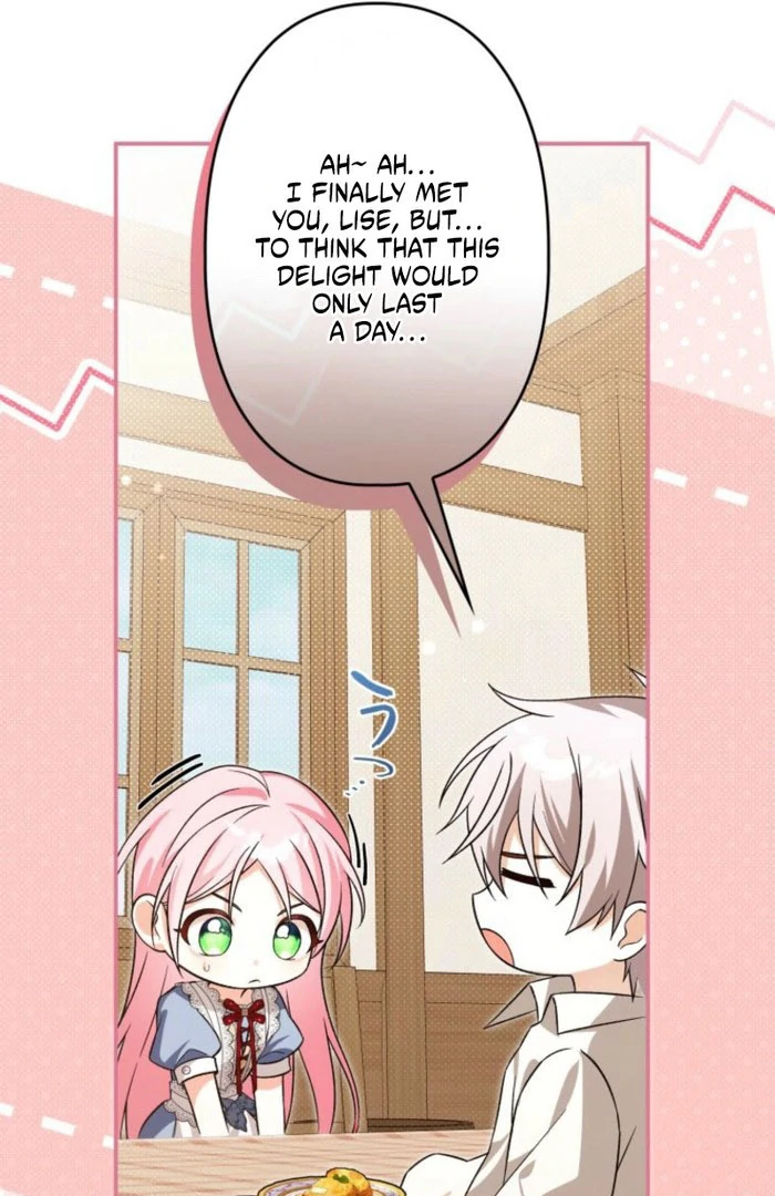 I Ended Up Becoming the Villain’s Personal Chef - Chapter 23 - 28