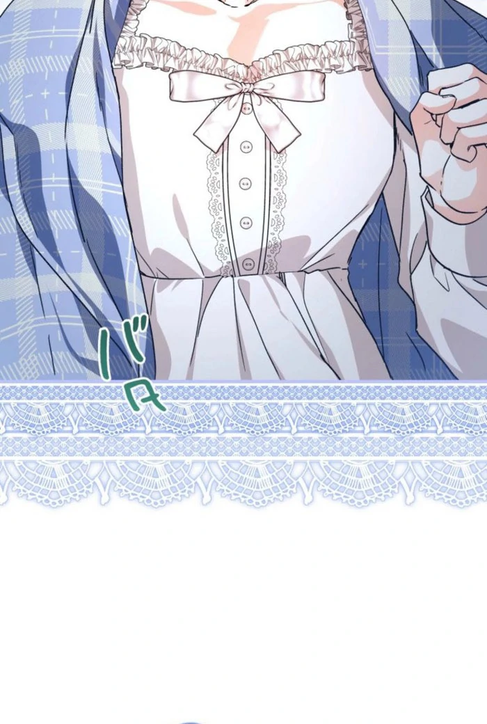 I Ended Up Becoming the Villain’s Personal Chef - Chapter 23 - 54