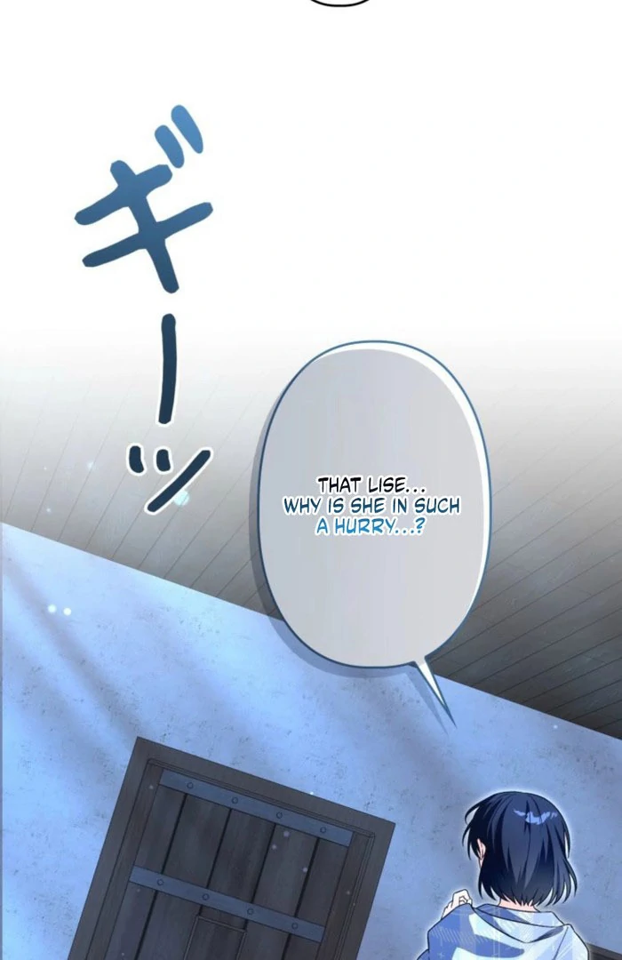 I Ended Up Becoming the Villain’s Personal Chef - Chapter 23 - 69