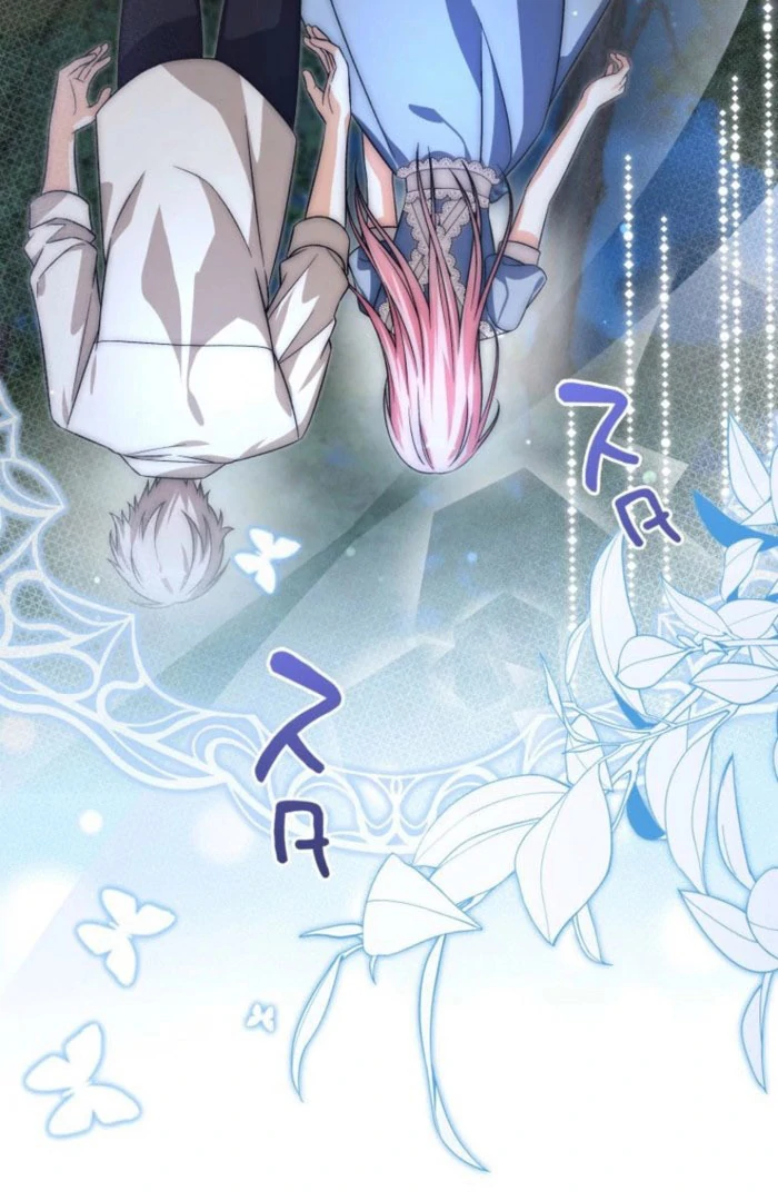 I Ended Up Becoming the Villain’s Personal Chef - Chapter 23 - 76