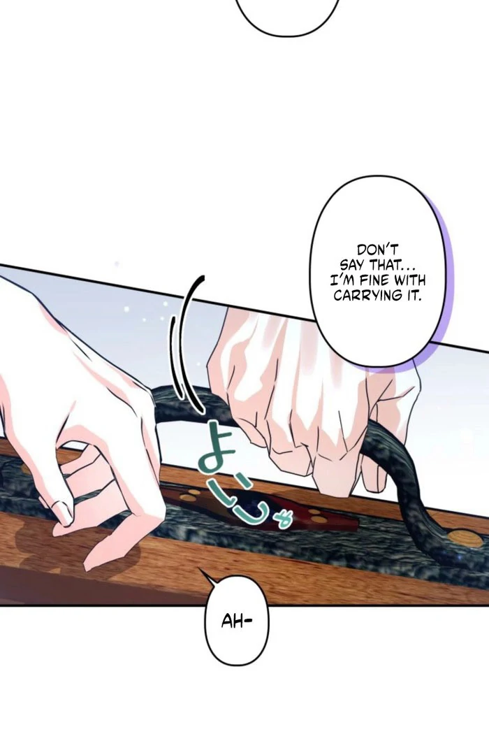 I Ended Up Becoming the Villain’s Personal Chef - Chapter 23 - 78