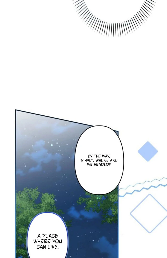 I Ended Up Becoming the Villain’s Personal Chef - Chapter 23 - 86