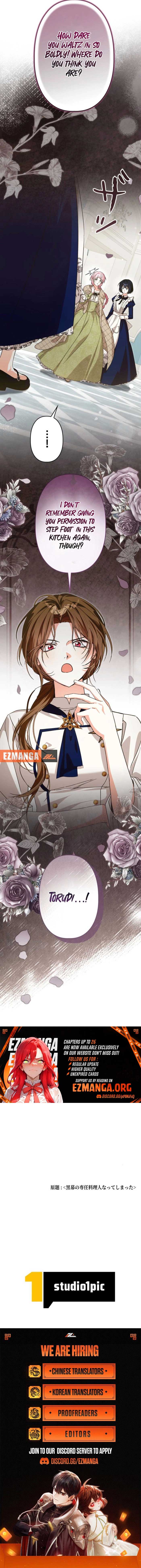 I Ended Up Becoming the Villain’s Personal Chef - Chapter 24 - 10