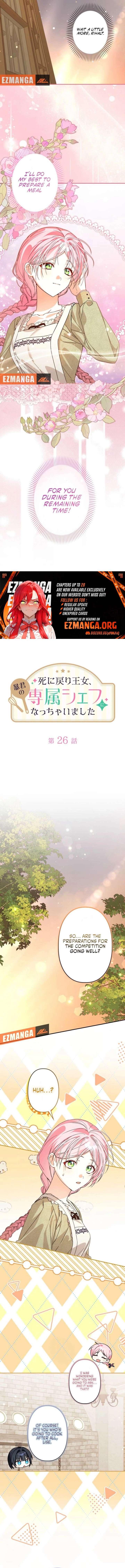 I Ended Up Becoming the Villain’s Personal Chef - Chapter 26 - 4