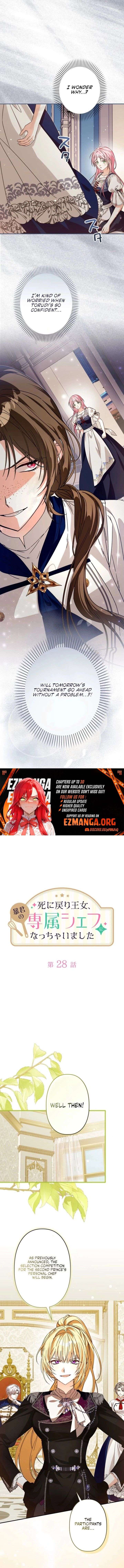 I Ended Up Becoming the Villain’s Personal Chef - Chapter 28 - 5