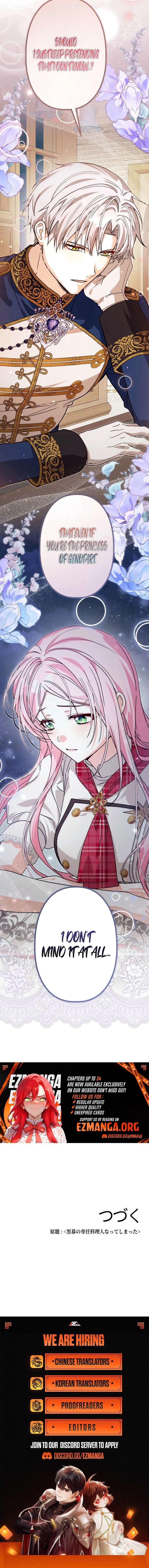 I Ended Up Becoming the Villain’s Personal Chef Chapter 32 - Page 13