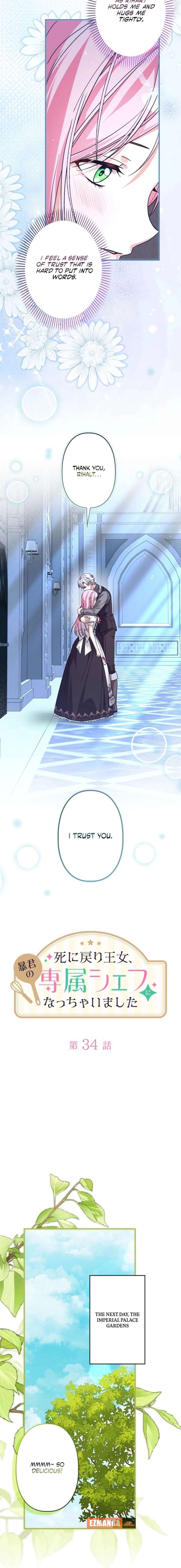 I Ended Up Becoming the Villain’s Personal Chef Chapter 34 - Page 8