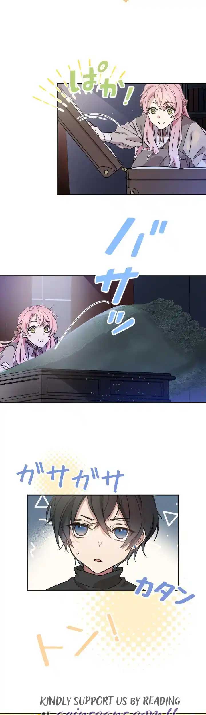 I ended up living with the cursed prince! Chapter 2 - Page 17