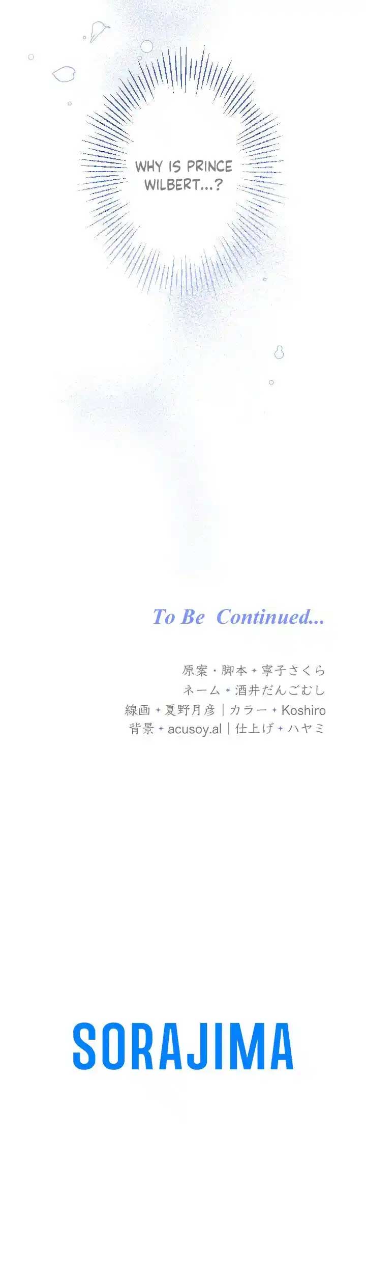 I ended up living with the cursed prince! Chapter 2 - Page 39