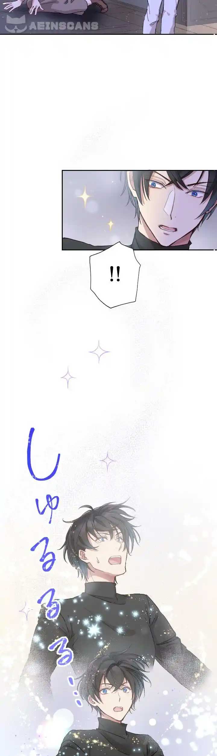 I ended up living with the cursed prince! Chapter 3 - Page 4