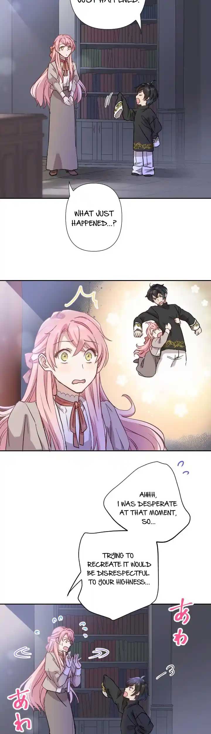 I ended up living with the cursed prince! Chapter 3 - Page 15