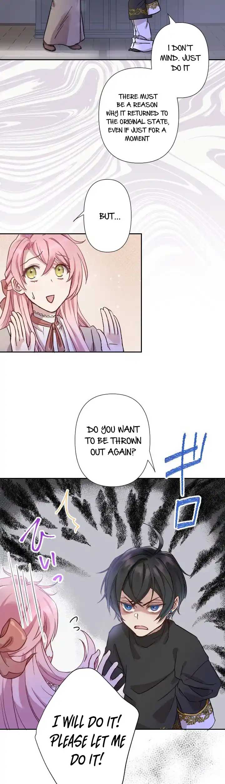 I ended up living with the cursed prince! Chapter 3 - Page 16