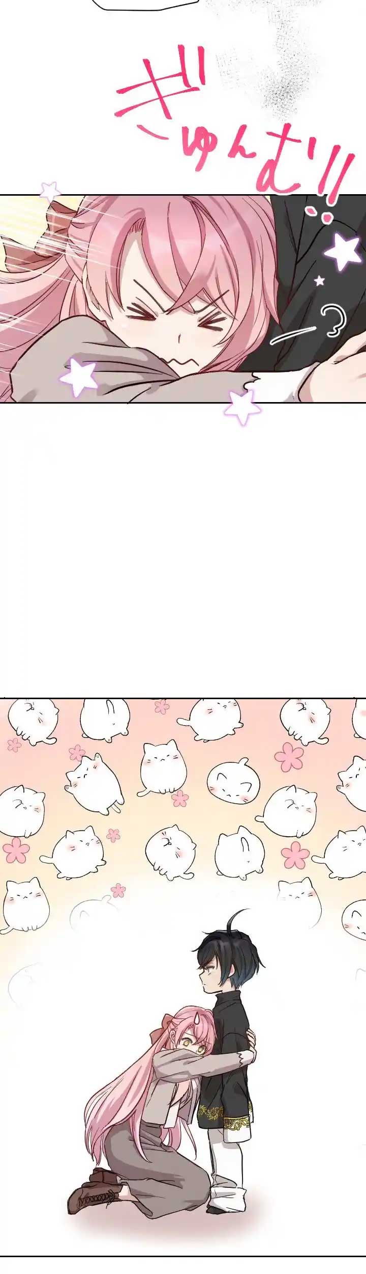 I ended up living with the cursed prince! Chapter 3 - Page 17