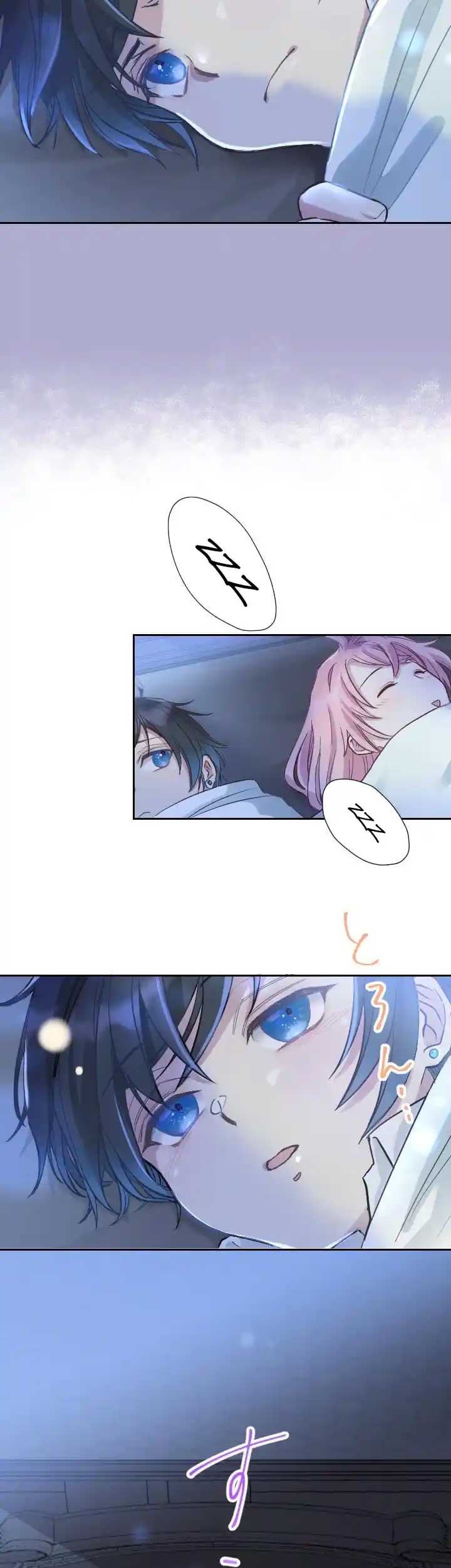 I ended up living with the cursed prince! Chapter 3 - Page 37