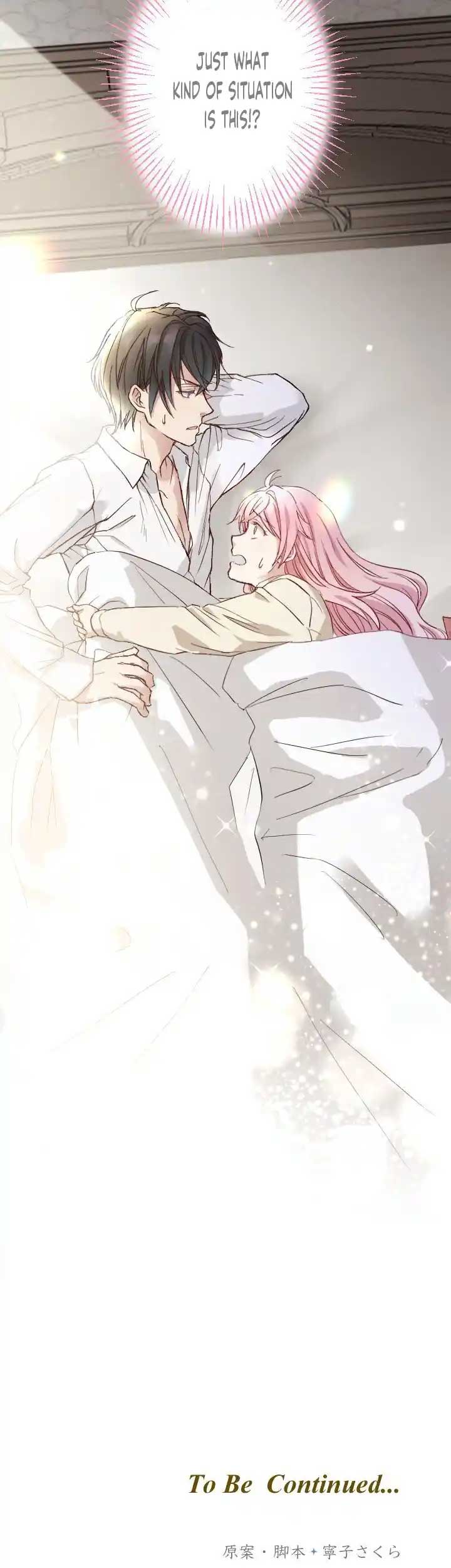 I ended up living with the cursed prince! Chapter 3 - Page 43