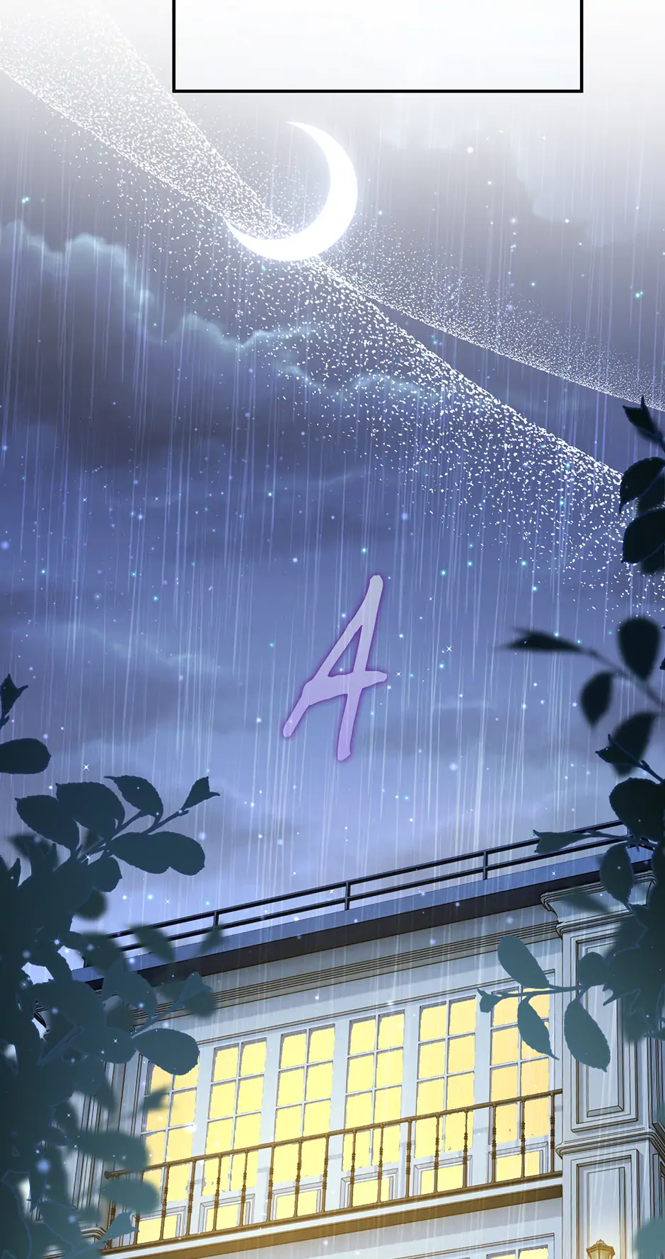 I Ended Up Raising the Children of the Female Lead and Male Lead Chapter 66 - Page 62