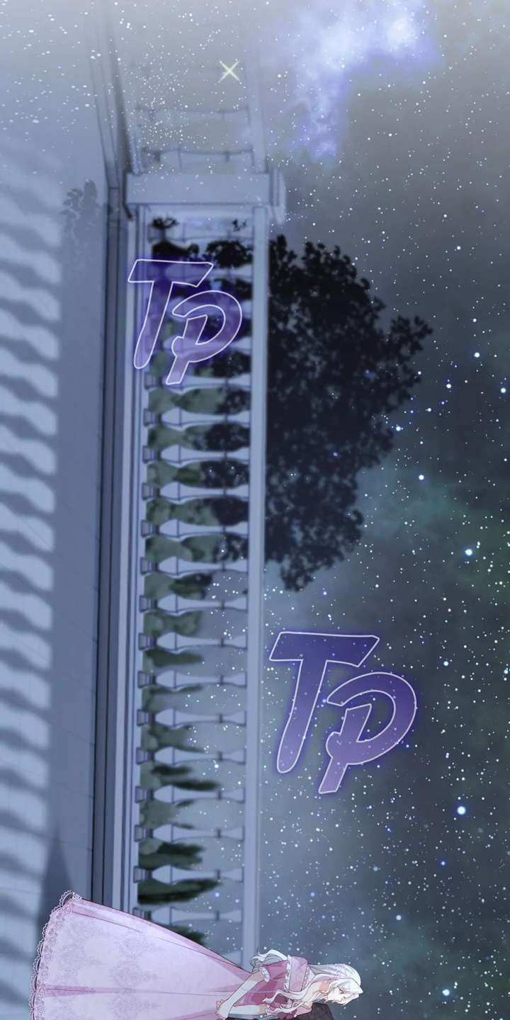 I Ended Up Raising the Children of the Female Lead and Male Lead Chapter 68 - Page 23