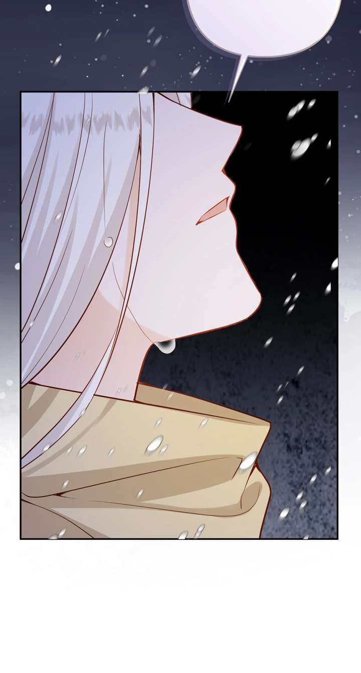 I Ended Up Raising the Children of the Female Lead and Male Lead Chapter 71 - Page 40