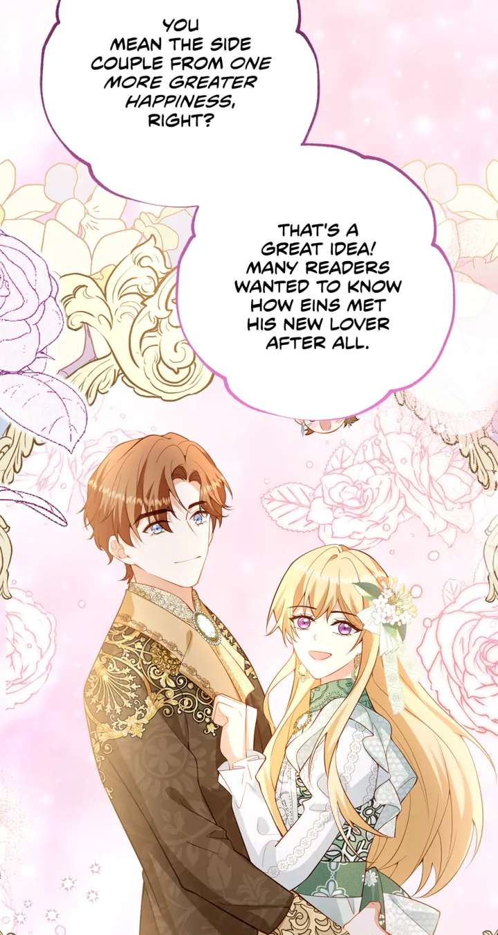 I Ended Up Raising the Children of the Female Lead and Male Lead Chapter 71 - Page 52