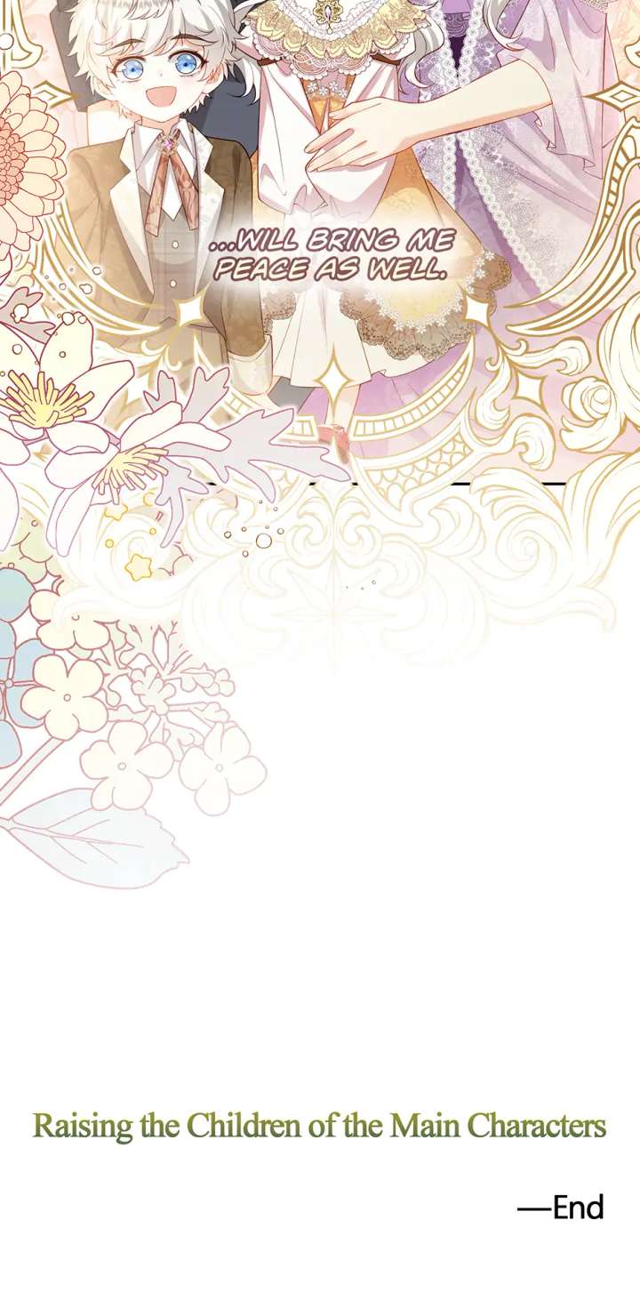 I Ended Up Raising the Children of the Female Lead and Male Lead Chapter 71 - Page 70