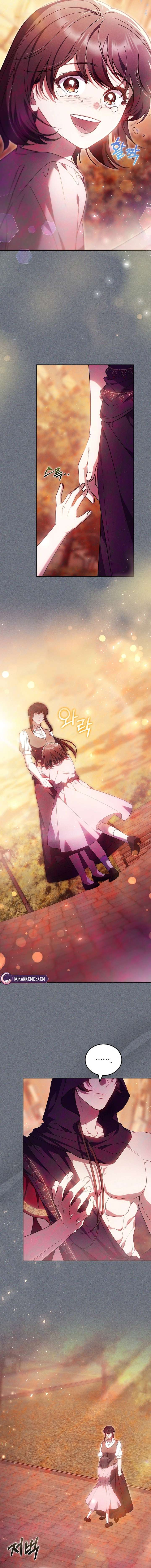 I Ended Up Raising the Seed of Evil Chapter 41 - Page 7