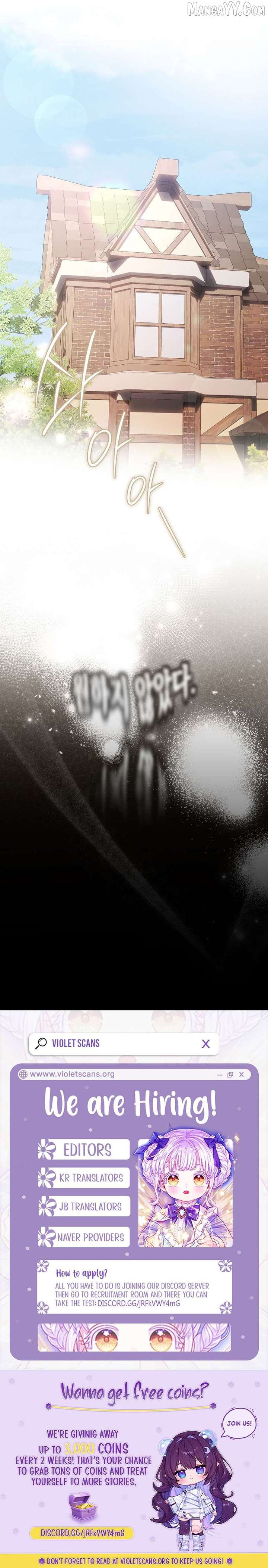 I Ended Up Training the Villain Too Well Too Early Chapter 51 - Page 12