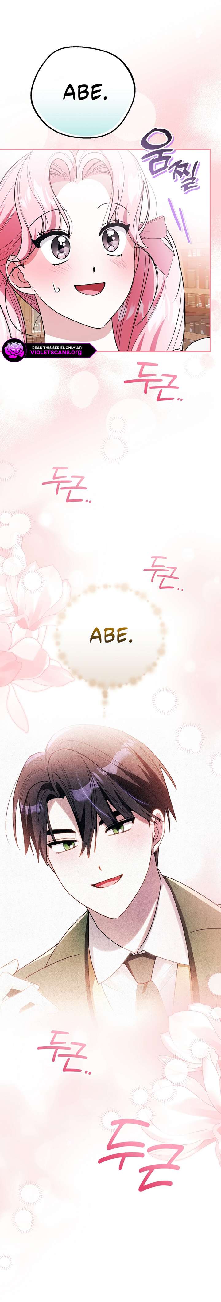 I Ended Up Training the Villain Too Well Too Early Chapter 54 - Page 20